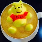exigi