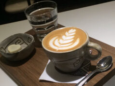 El arte latte también tiene su competencia