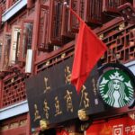 starbucks china